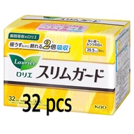 Sanitary napkins From Japanese brands KAO Laurier Slim Guard, for heavy to normal flow days, wingles