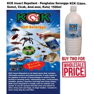 KCK Insect Repellent - Penghalau Serangga KCK (Lipas, Semut, Cicak, Anai-anai, Kutu) 1500ml