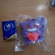 寶可夢耿鬼毛絨公仔掛飾