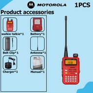 IP68 เกรดกันน้ำ วิทยุสื่อสาร วอ วิทยุสื่อสาร เสาวิทยุสือสาร walkie talkie MOTOROLA GP450 วิทยุสองทาง