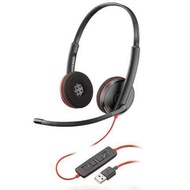 Plantronics Blackwire C3220 Blackwire C3210 business noise reduction headset USB connection noise re