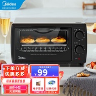 美的（Midea） 电烤箱家用多功能迷你小型 家庭烘焙烤蛋糕面包 10升 T1-108B