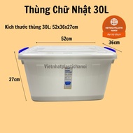 Viet Nhat plastic bin with lid and wheels. 30l: 52 x 32 x 27 (cm)/ 55l: 60,5 x 42,5 x 31,5 cm)