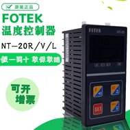 Preferred❤ Taiwan Yangming FOTEK Economical Smart Thermostat NT-20R NT-20V NT-20L Temperature Contro