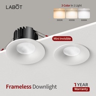 Frameless 3 Color Downlight Recessed 3W/5W/7W Upgrade RG0 Anti-blue RA98 Eye-protection Small Downli