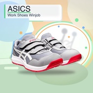 ASICS Work Shoes Winjob CP215 - Various Colors and Sizes 3E