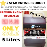 5L* ZUES Premium Engine Degreaser Multi Purposed Alkaline Cleaner Automotive Cleaner Grease Dust Carbon Eliminate 5 L