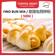 FINO BUN MIX 500G SWEET BUN MIX Aduan Roti Manisan  甜面包预拌粉 can use for MINI BUN/ SAUSAGE BREAD/Sweet