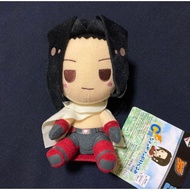 Shaman King Lottery Hao Choco Plush Toy