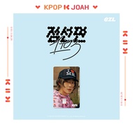 SUHO (EXO) [1 to 3] EZL Card (22nd Oct.2024)