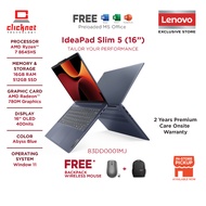 LENOVO IDEAPAD SLIM 5 16ANP9 83DD0001MJ LAPTOP ( R7-8845HS, 16GB RAM, 512GB SSD, AMD 780M, 16" 2K OL