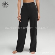 {ALO} ® Al Yoga Fitness Pants Sports Leisure Running Training High Waist Hip Elastic Straight Tube L