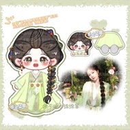 【bu65423.my】 白鹿白月梵星白烁仙仙绿衣周边q版立牌pp夹钥匙扣【 Original 】 White Deer, White Moon, Fan Star, White Shuo, Immo