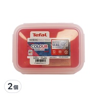 Tefal 特福 MasterSeal 彩色PP保鮮盒 紅 0.55L  2個