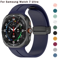 Silicone Strap for Samsung Galaxy Watch 7 Ultra 47mm Replacement Sport Bracelet For Galaxy Watch Ult