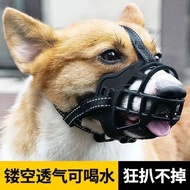 Dog Dog Muzzle Anti-Bite Dog Muzzle Anti-Random Eating Small Dog Large Dog Pet Horse Dog Doberman An