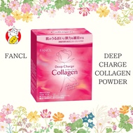 FANCL Deep Charge Collagen Powder 30 Packets（30 days） 《Collagen peptides that maintain skin moisture and elasticity》 ・Individually packaged ・Collagen peptides ・Vitamin C ・Elasticity ・Moisturizing ・Melts quickly 【Direct from Japan】