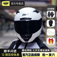 Gsb Motorcycle Helmet 371 Full Coverage Motorcycle Retro Motorcycle Helmet Electric Vehicle Riding F