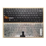 FOR Toshiba R700 R732 R705 R930 R935 R830 R835 R731 keyboard