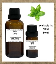 (JHR) MINYAK PATI TULEN - 100% PURE E/O - BASIL EO (AUROMA/AUSTRALIA) 100%纯单方精油 - 罗勒 (AUROMA/澳洲)