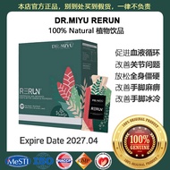 DR.MIYU RERUN Plant - Based Beverage - Joint & Circulation Care