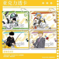 Kageyama Shigeo Reigen Arataka Tomka Anime KeyChain ‌‌Mob Psycho 100 Men Key Chain for Women Cartoon