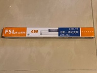 FSL T5管  Led 一體化 連支架 光管