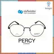 PERCY แว่นสายตาทรงIrregular P8707C5 พร้อมบัตร Voucher ส่วนค่าตัดเลนส์ 50% By ท็อปเจริญ Sาคาต่อชิ้น