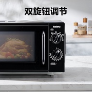 Grans Microwave Oven 20L Capacity Easy Operation Microwave Oven Household Automatic Multi-Function M