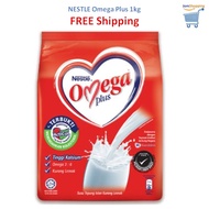 NESTLE Omega Plus 1KG