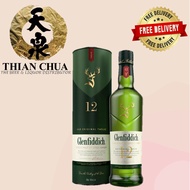 Glenfiddich 12 Years 700ML