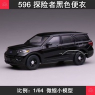 596 1: 64 Ford Explorer Black Casual Clothes Car Model