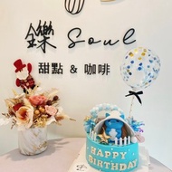 咖波造型蛋糕 貓貓蟲 客製化蛋糕 生日蛋糕 紀念日 蛋糕 鑠甜點