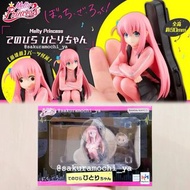 全新現貨 Megahouse MH Melty Princess 系列 孤獨搖滾! 孤獨搖滾 後藤一里 後藤獨 吉他英雄 Guitar Hero 小孤獨 小波奇 波奇醬 PVC 掌上型 手掌心中 坐姿