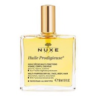 ❤【渴望村】NUXE黎可詩 全效晶亮護理油50ml（多功能:臉部,身體,頭髮）Huile Prodigieuse