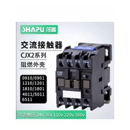 Sharp AC Contactor CJX2 1810 1210 3201