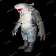 Suicide Squad DC Multiverse McFarlane King Shark Action Figure