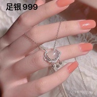 Women Necklace S999 Niche White Chalcedony Longevity Lock Pendant Sterling Silver ins Design Safe Lo