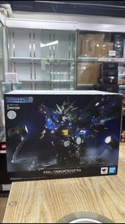 (N)開封品 Bandai Formania RX-78 GP01-FB Full Burnern 高達試作1號機 半胸像 高達 機動戰士