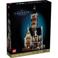(Ready Stock) 10273 LEGO Creator Expert Haunted House Building Toy (Exclusive)