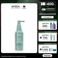 AVEDA Scalp solutions™ refreshing protective mist สเปรย์ปกป้องหนังศีรษะจากแอนตี้ออกซิแดนท์และควบคุมค
