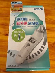 OMRON MC-523 紅外線耳溫槍