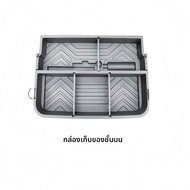 กล่องเก็บของในช่องเก็บของหลังคา Aion UT แบบปรับแต่งได้พร้อมหูฉลาม กล่องเก็บของแบบมีซิป กันน้ำ กล่องเ