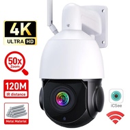 4K 8MP PTZ IP Camera Outdoor 50X Zoom WiFi /4G Surveillance 120M IR Distance Security Protection Met