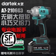 Impact Wrench Dafengyi No 350 Da Lithium Battery Rechargeable Gun Brush Wrench Torque Electric a7-21
