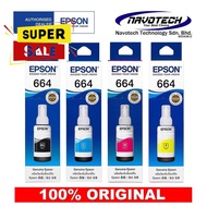 หมึกเติมของแท้ Epson รุ่น 664 T664 L100 L120 L200 L210 L220 L360 L365 L565 L1300（สามารถออกใบเสร็จได้） #หมึกเครื่องปริ้น hp #หมึกปริ้น   #หมึกสี   #หมึกปริ้นเตอร์  #ตลับหมึก