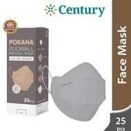 Pokana Duckbill 4Ply Earloop Medical Face Mask Adult Box 25S / Masker