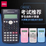Deli D82MS/D82TM Scientific Calculator Student Function Computer Use Exam College Student D991CN