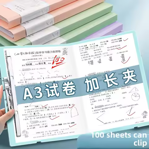 NEW Strap Design A3 File Folder Students Exam Paper Storage Clip Multifunction Clipboard Writing Pad