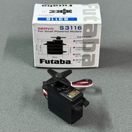 Futaba S3116 2kg/0.11sec/4.8v High Speed Mini Servo 遙控模型 迷你舵機 適合 遙控車 拖頭 飛機 直升機 四軸 無人機 遙控器 接收機